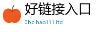 2025新奥天天开好彩开奖结果向2025最新免费资料大全手机版